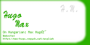 hugo max business card